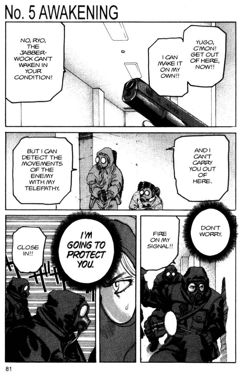 Page 2 Chapter 93 ARMS