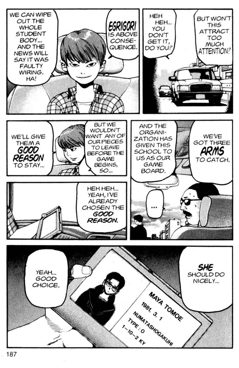 Page 18 Chapter 9 ARMS