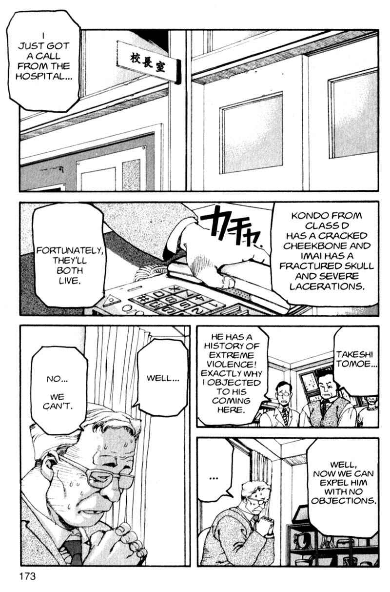 Page 4 Chapter 9 ARMS