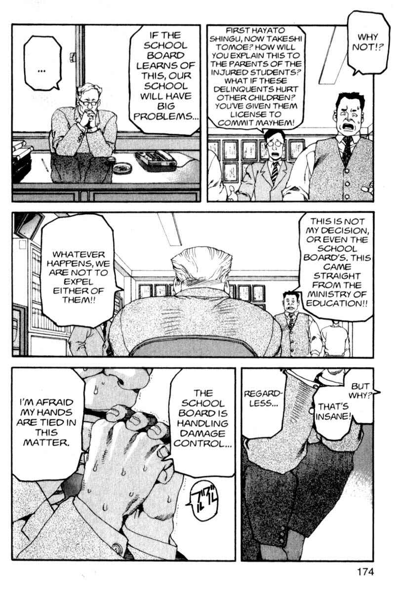 Page 5 Chapter 9 ARMS