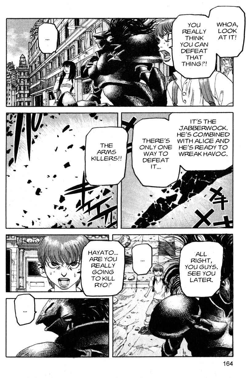 Page 15 Chapter 196 ARMS