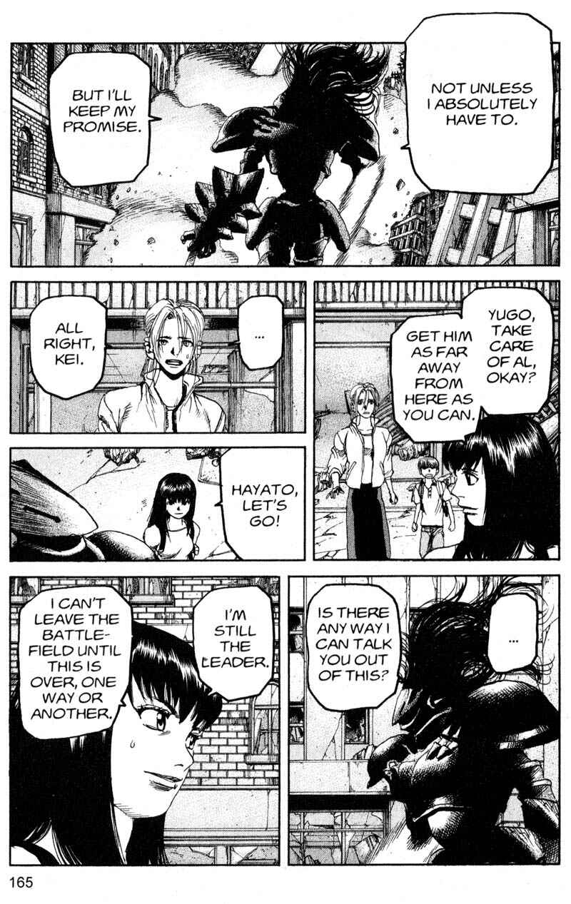 Page 16 Chapter 196 ARMS