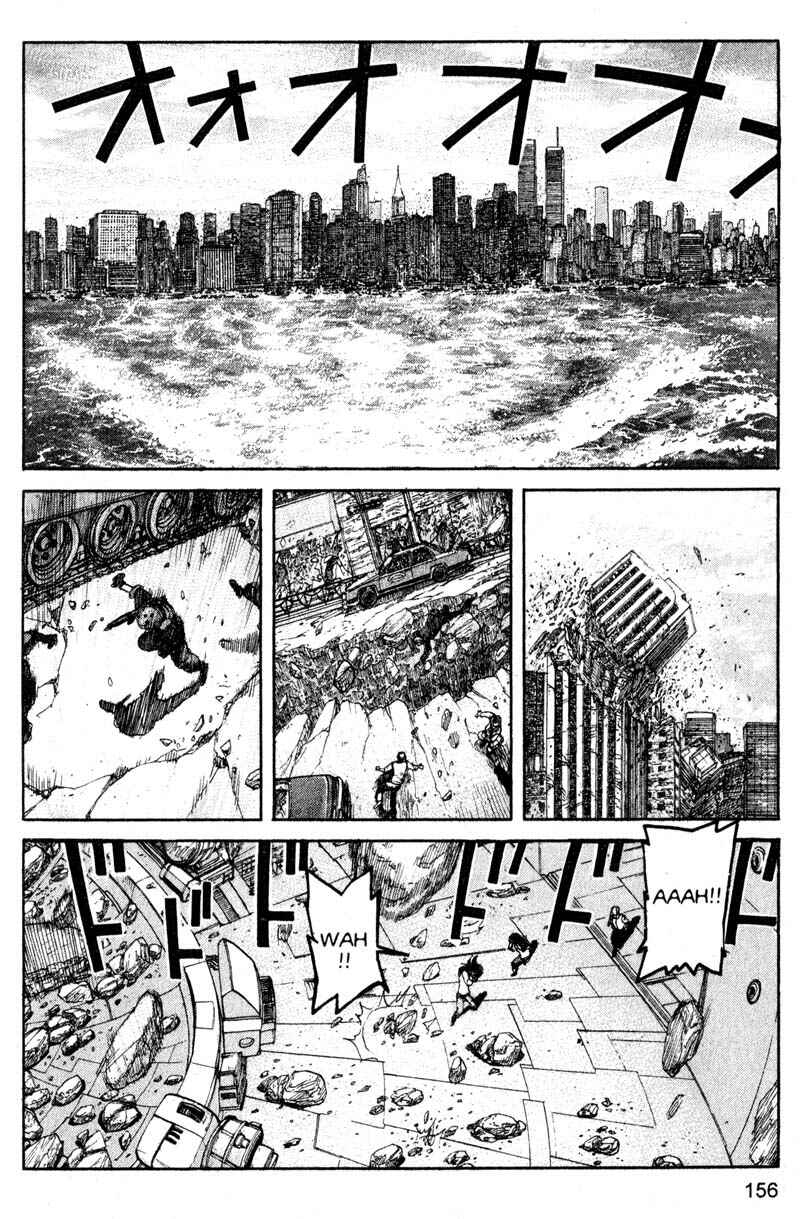 Page 7 Chapter 196 ARMS