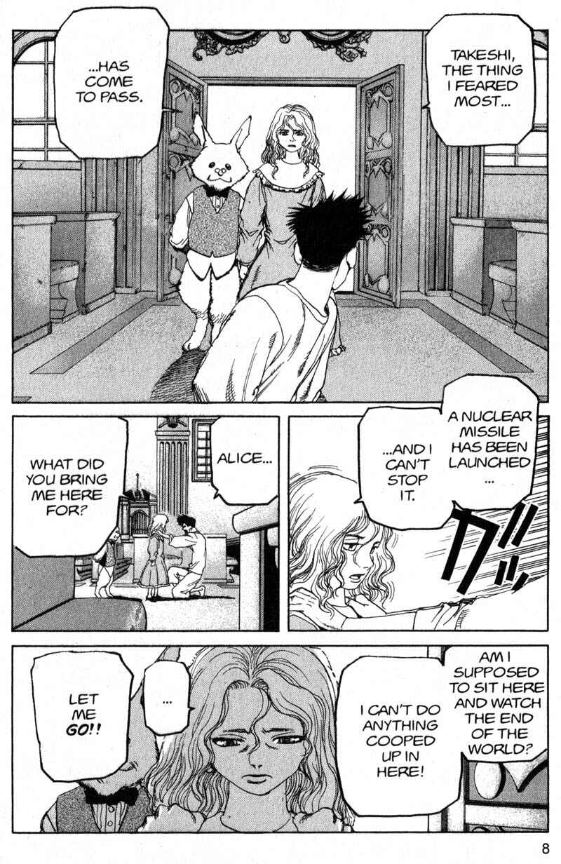 Page 10 Chapter 199 ARMS