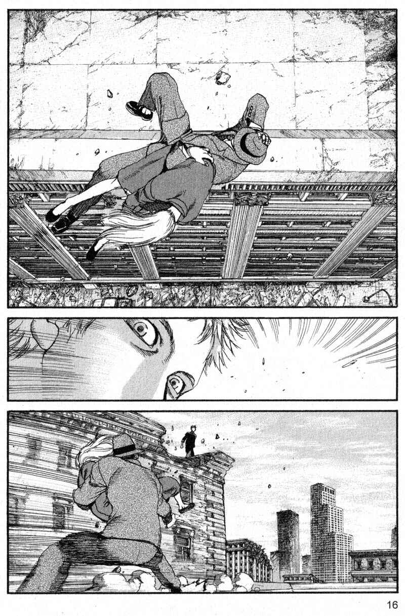 Page 18 Chapter 199 ARMS