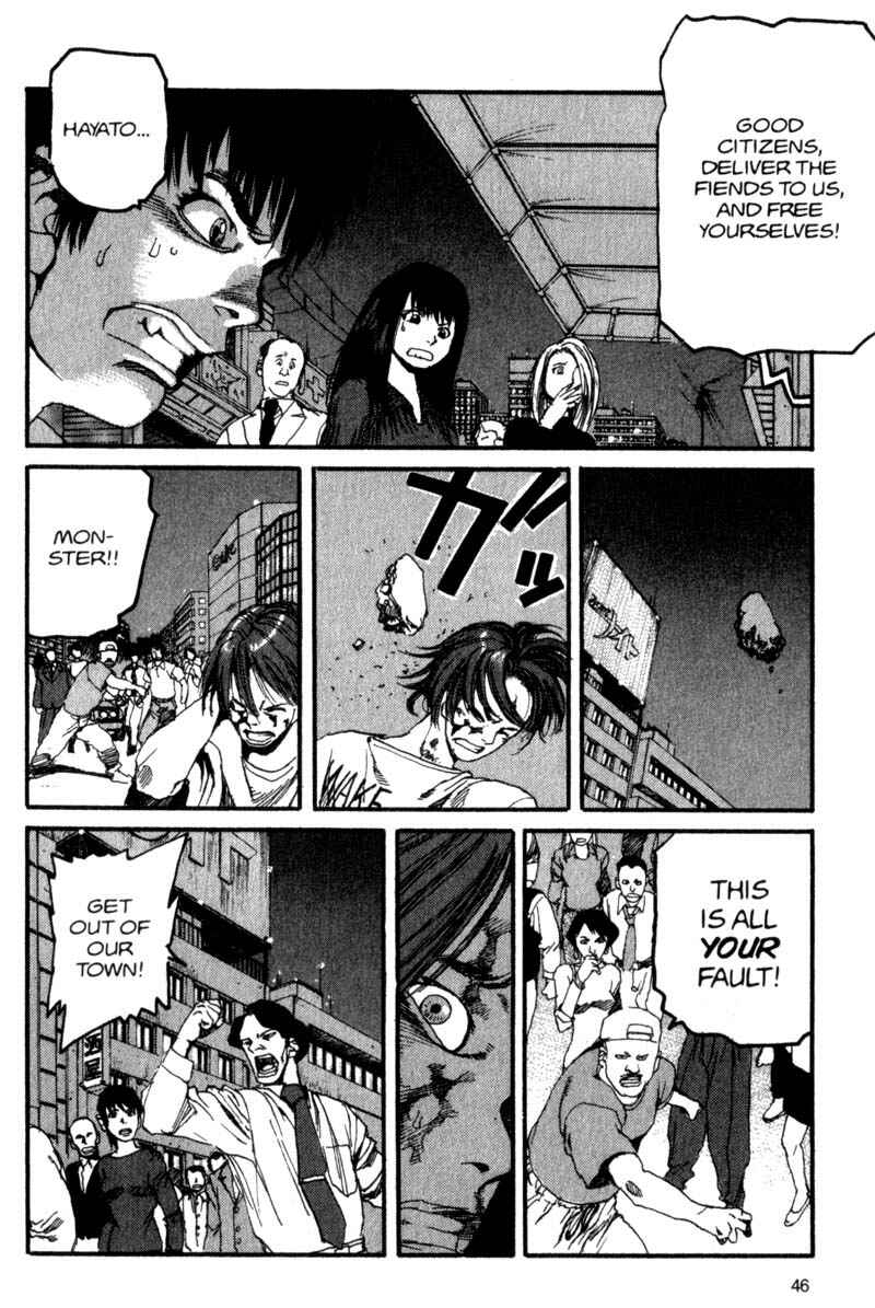 Page 7 Chapter 57 ARMS