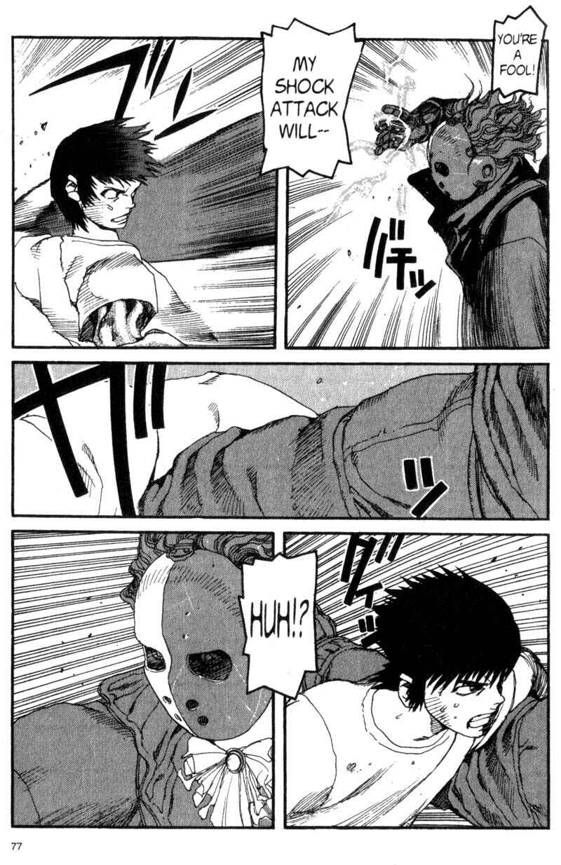 Page 16 Chapter 14 ARMS