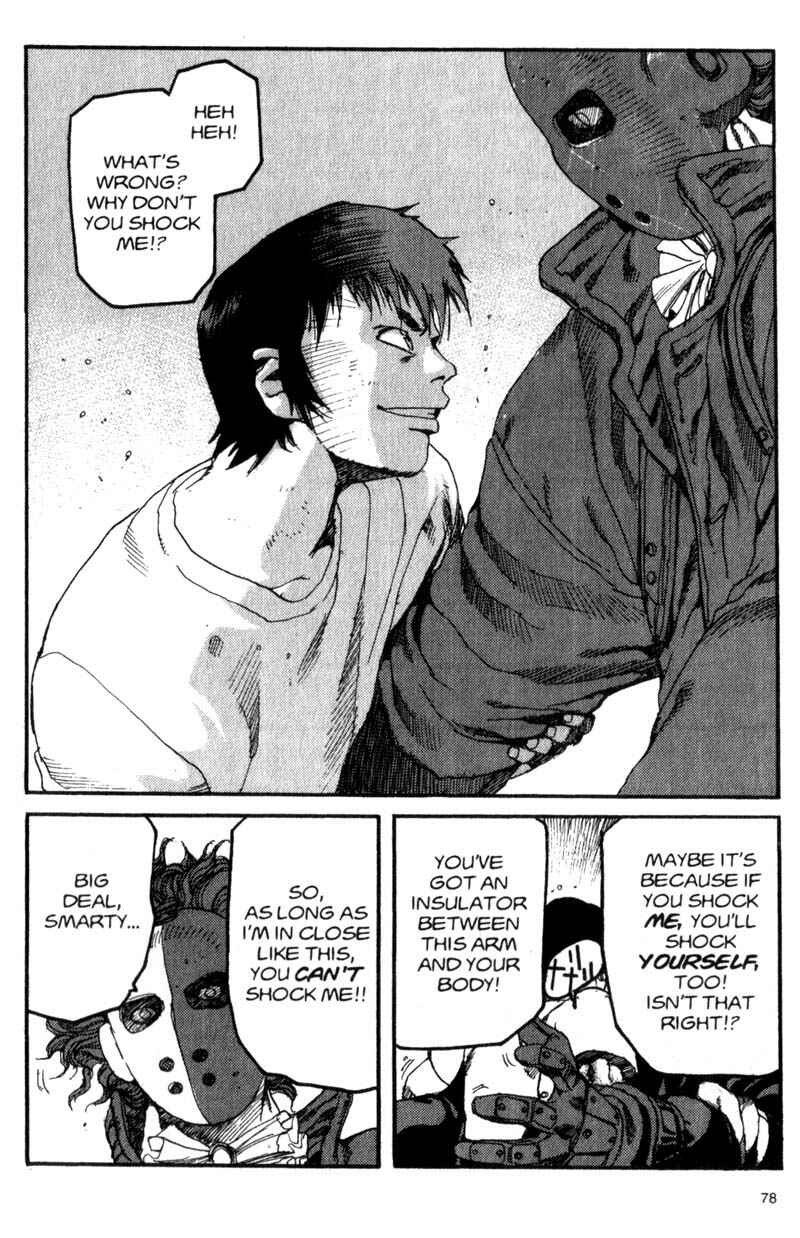 Page 17 Chapter 14 ARMS