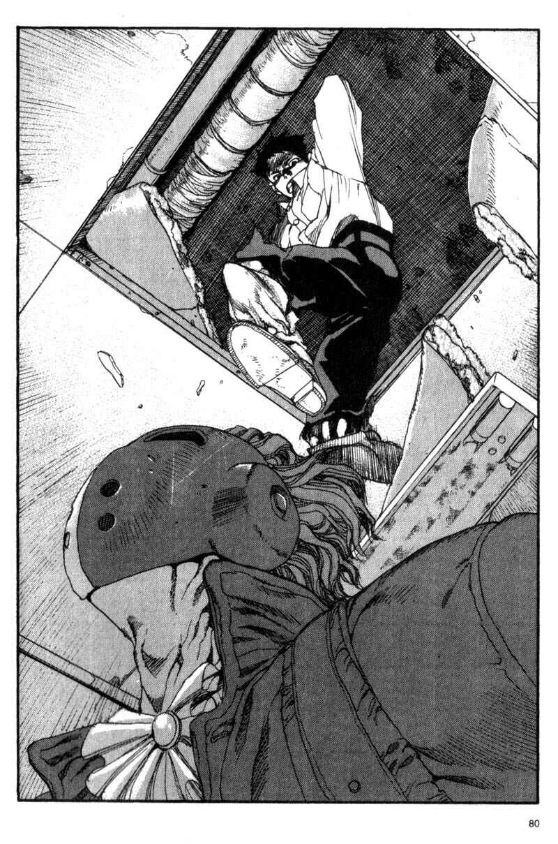 Page 19 Chapter 14 ARMS