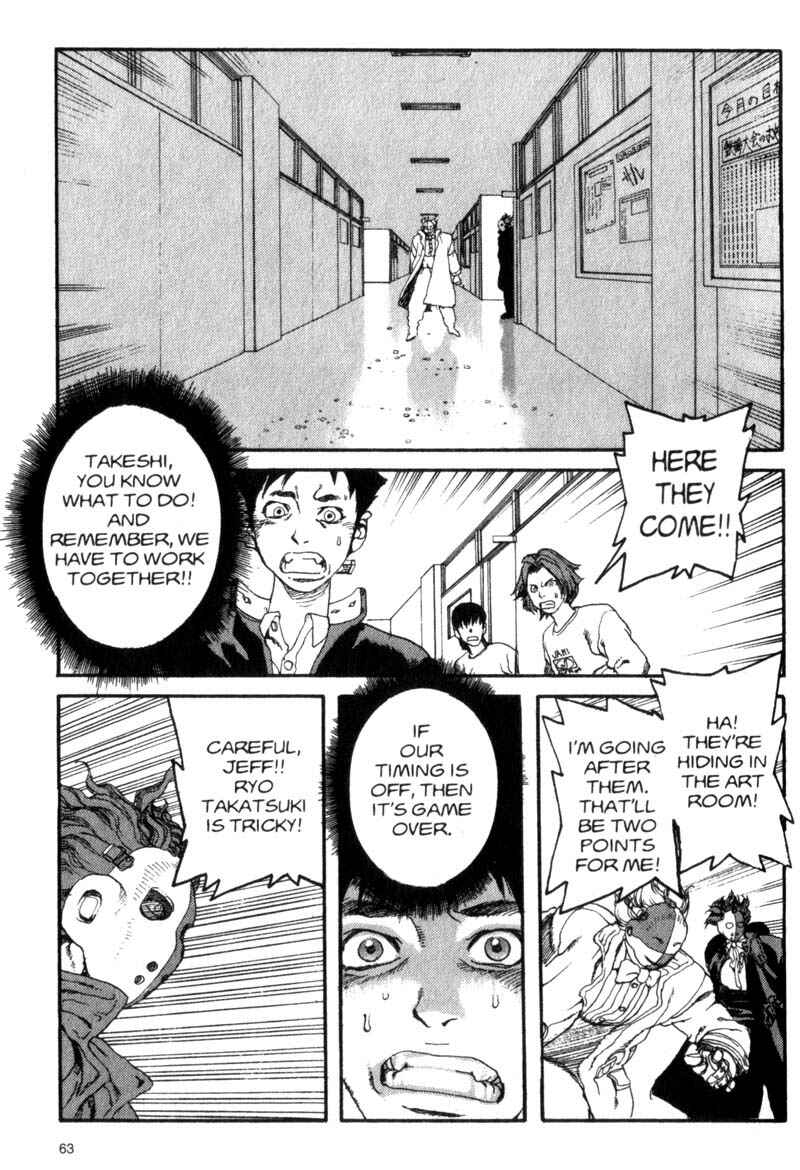 Page 2 Chapter 14 ARMS