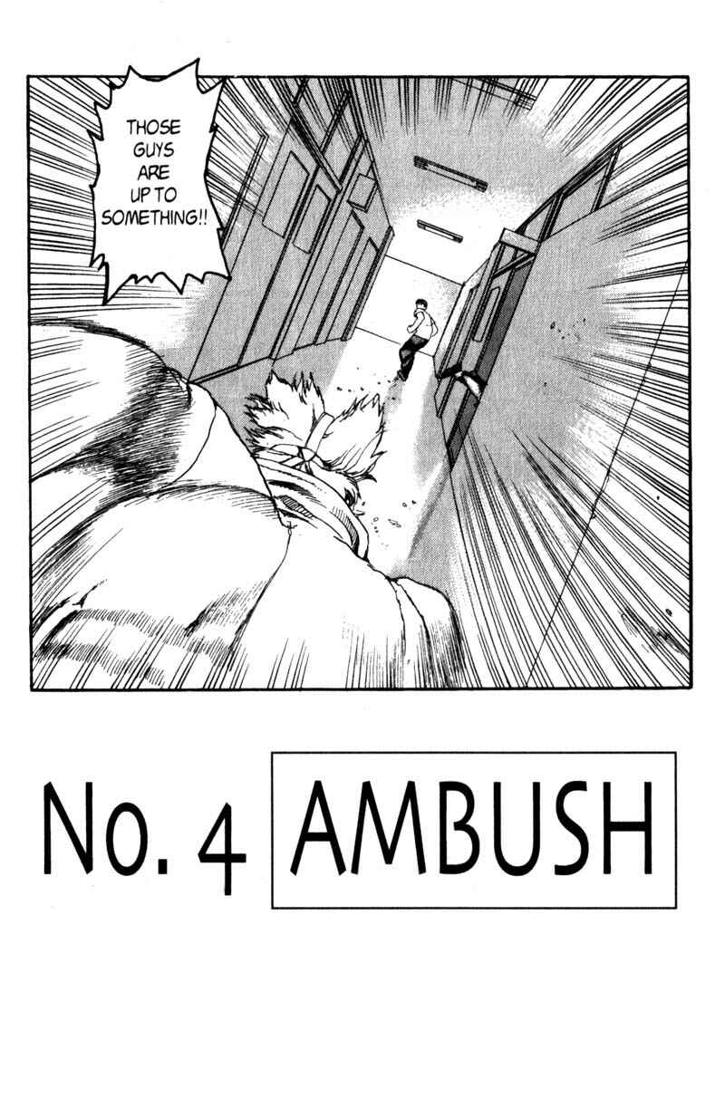 Page 3 Chapter 14 ARMS