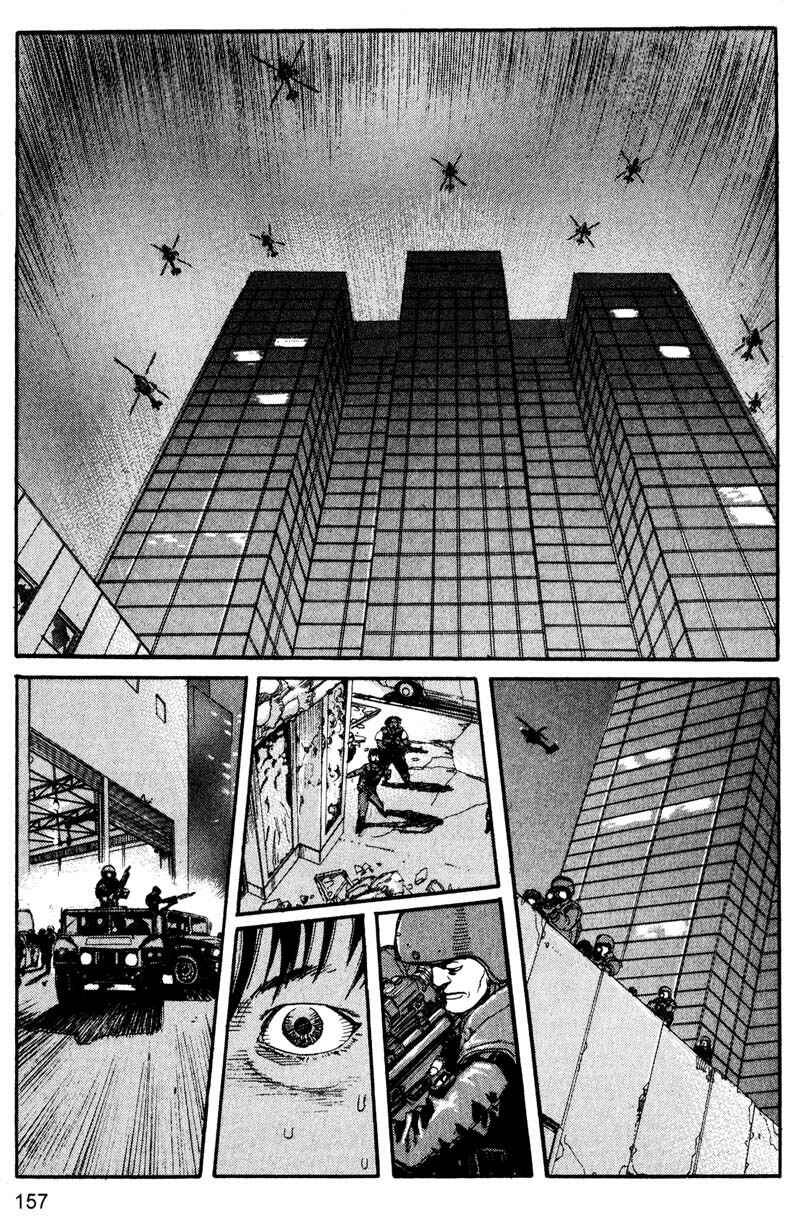 Page 11 Chapter 163 ARMS