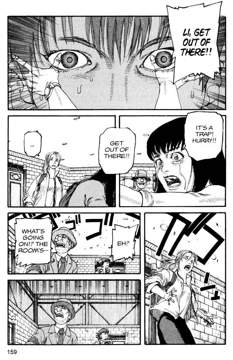 Page 13 Chapter 163 ARMS
