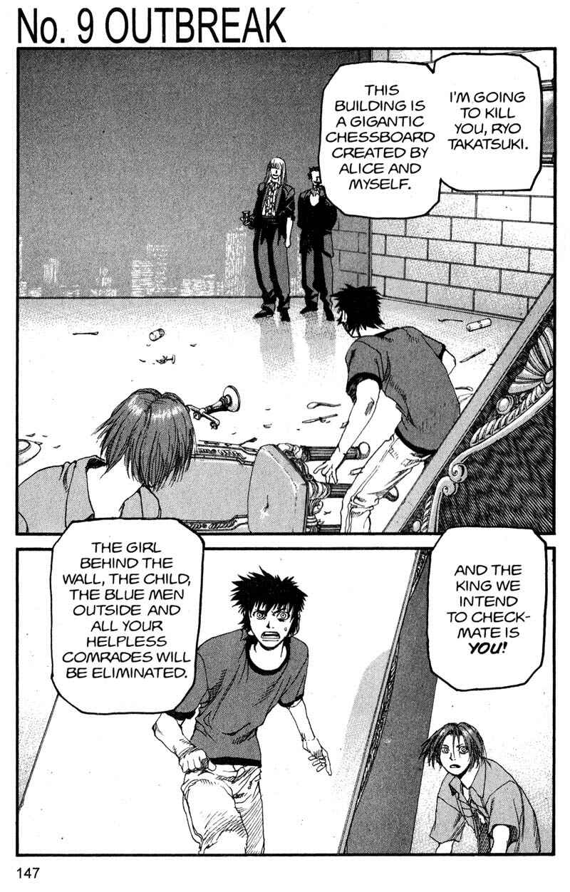 Page 2 Chapter 163 ARMS