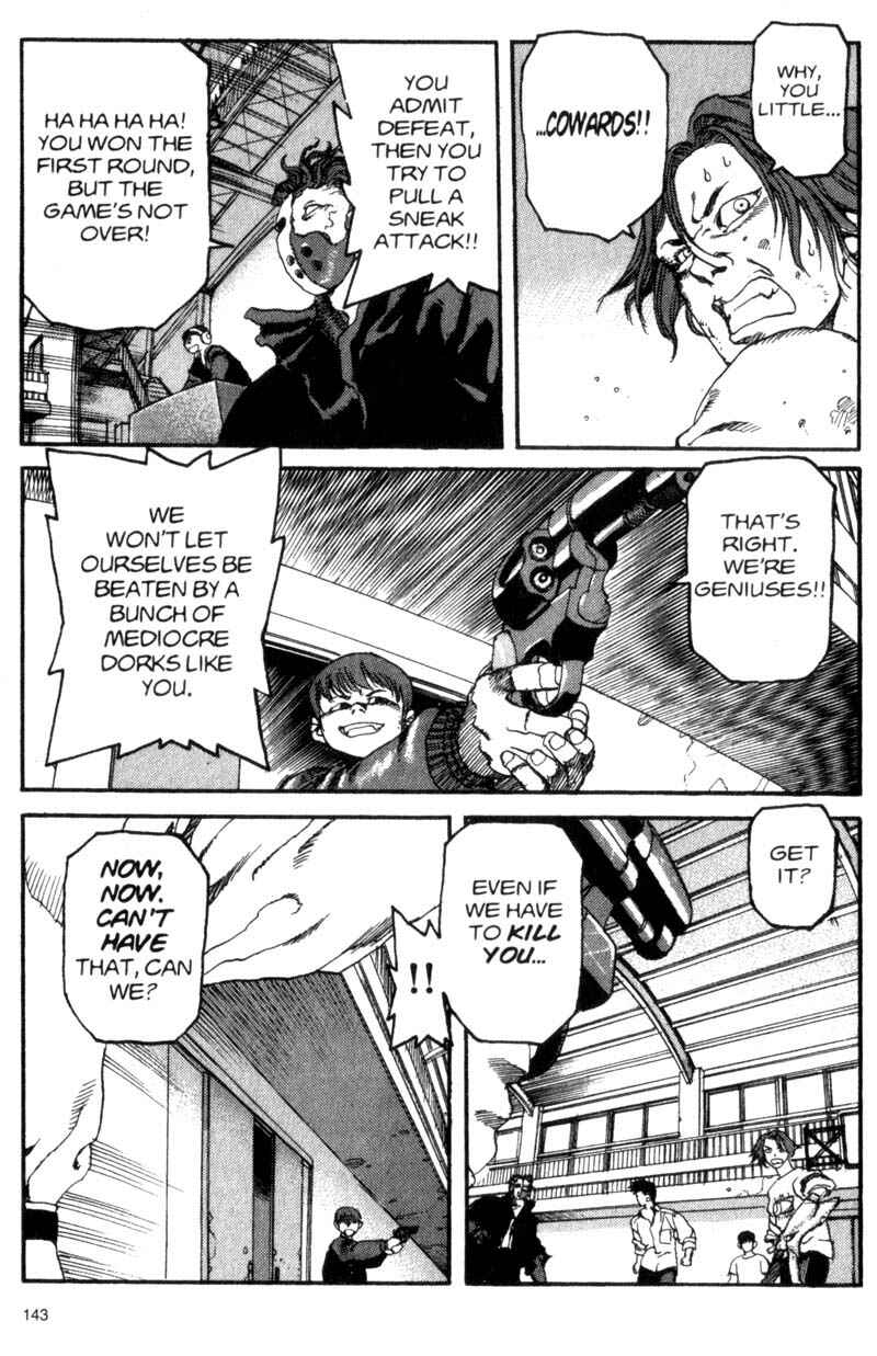 Page 10 Chapter 18 ARMS