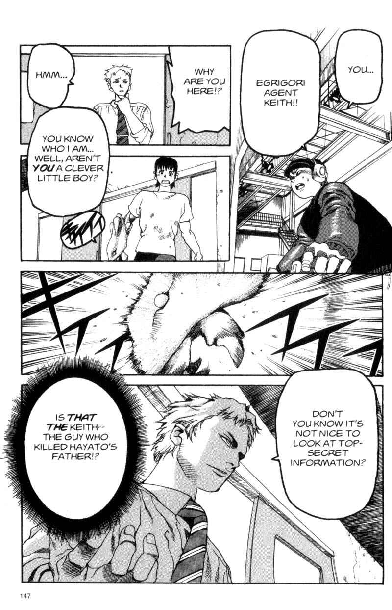 Page 13 Chapter 18 ARMS