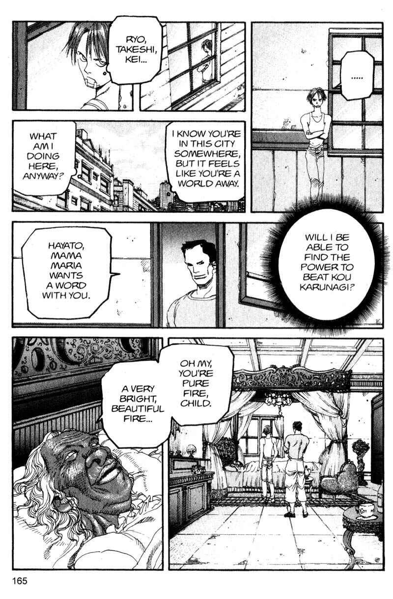 Page 15 Chapter 119 ARMS