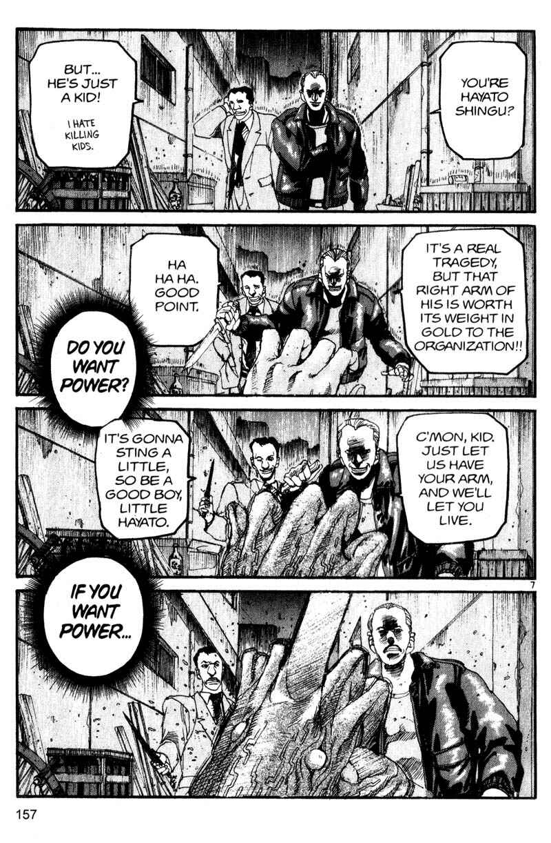 Page 7 Chapter 119 ARMS