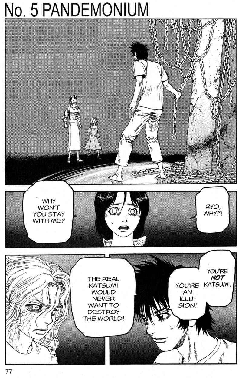 Page 1 Chapter 203 ARMS
