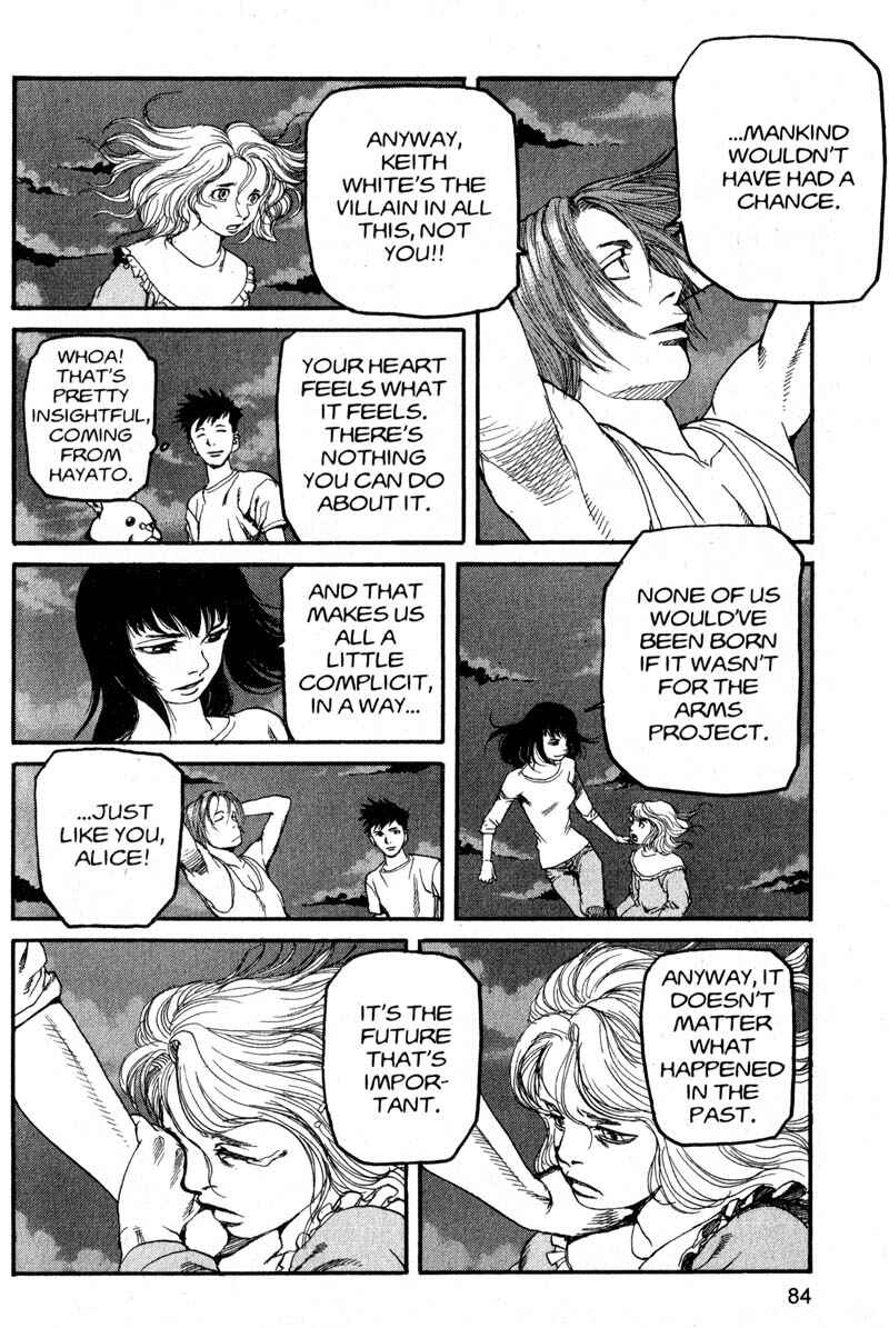 Page 8 Chapter 203 ARMS