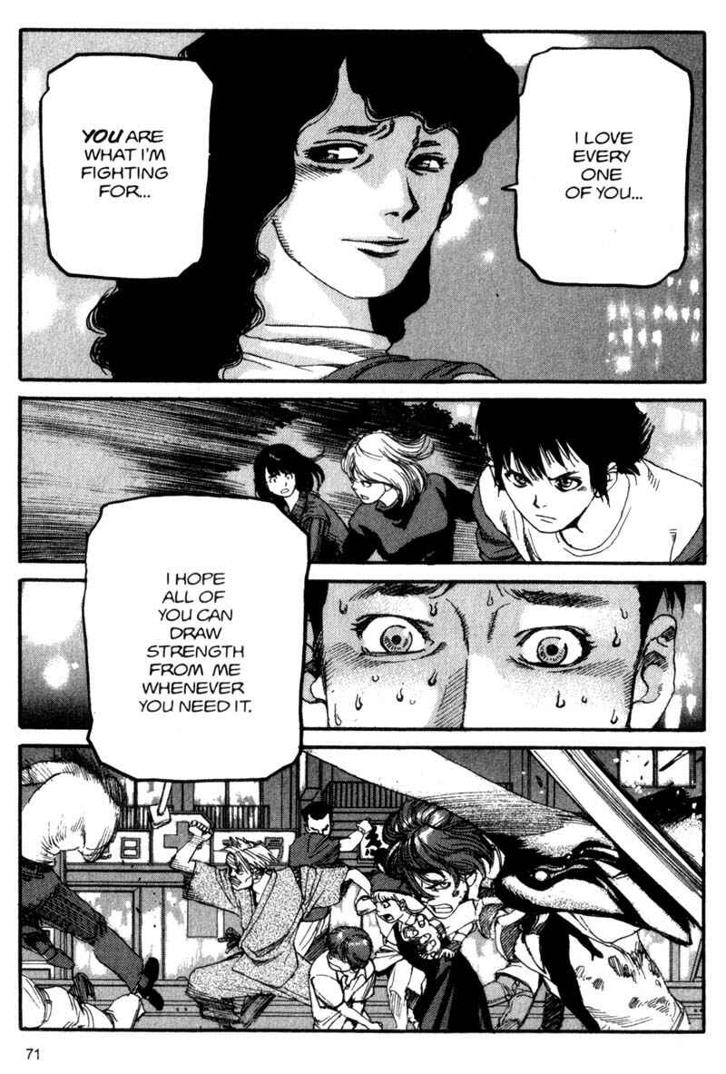 Page 14 Chapter 58 ARMS