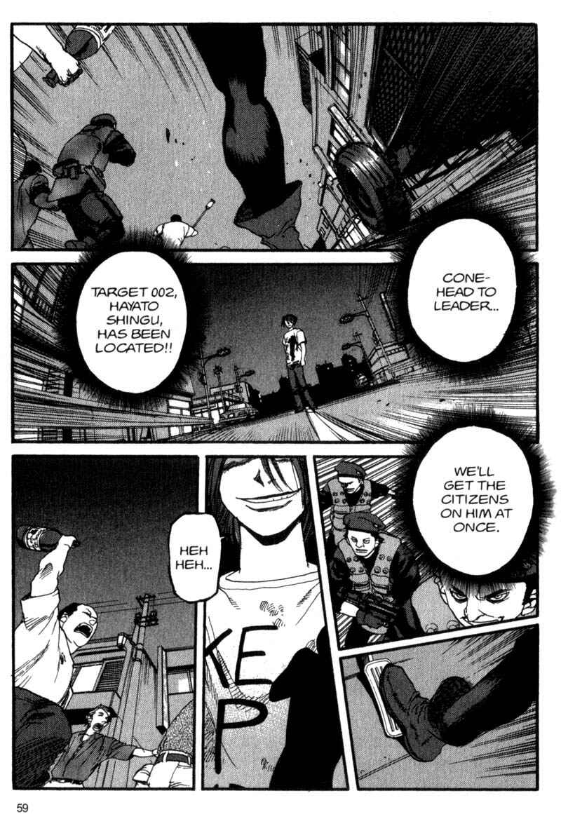 Page 2 Chapter 58 ARMS