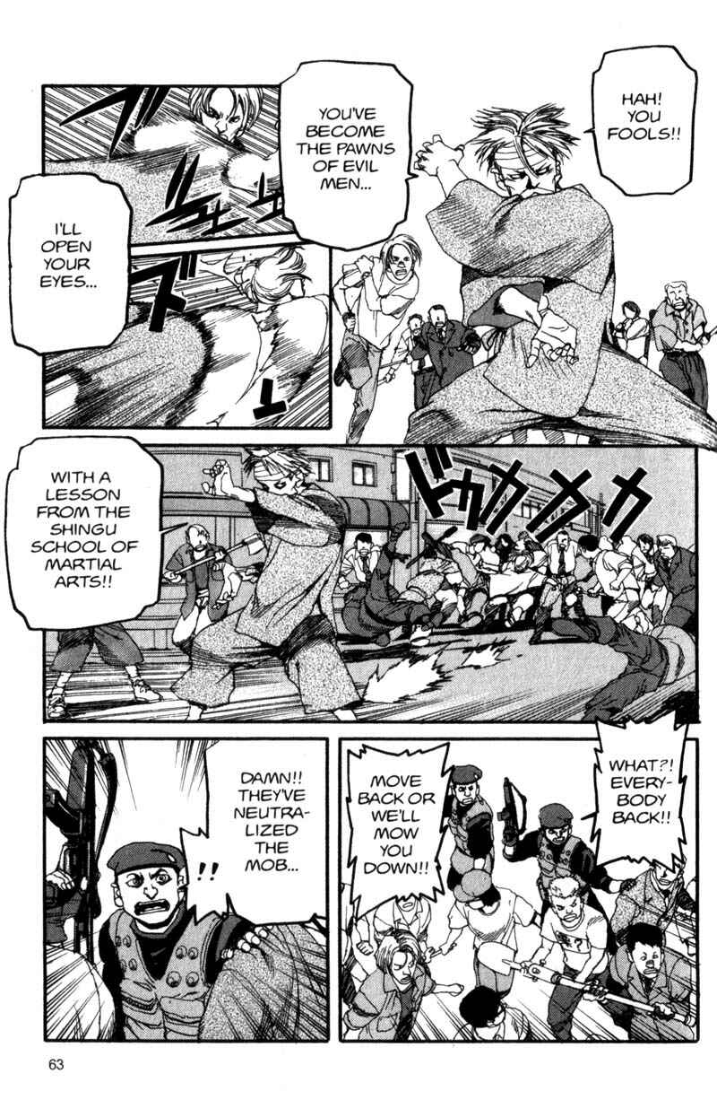 Page 6 Chapter 58 ARMS