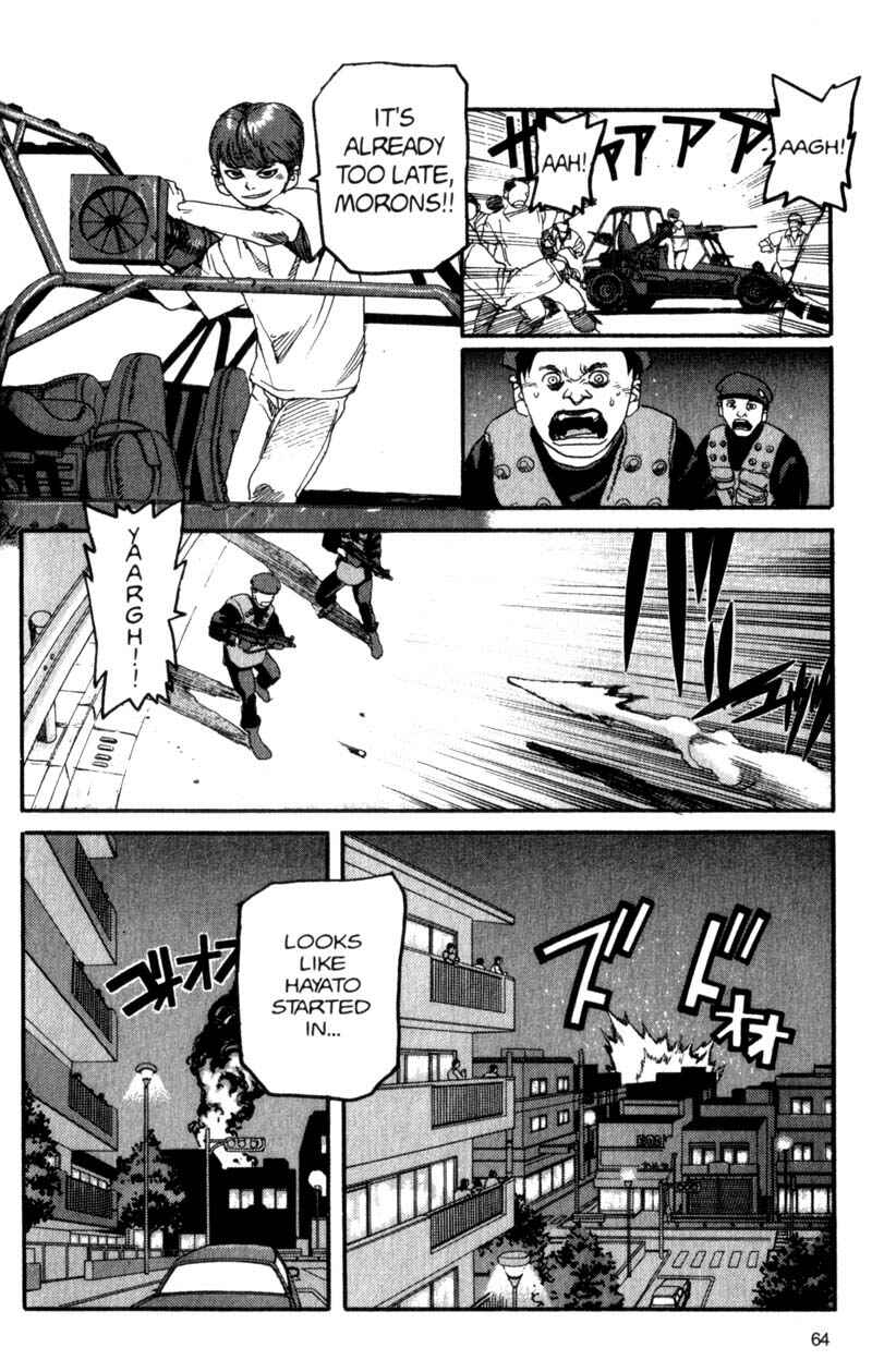 Page 7 Chapter 58 ARMS