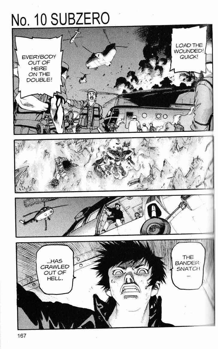 Page 1 Chapter 219 ARMS
