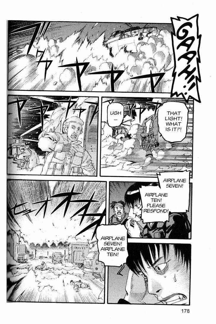 Page 11 Chapter 219 ARMS