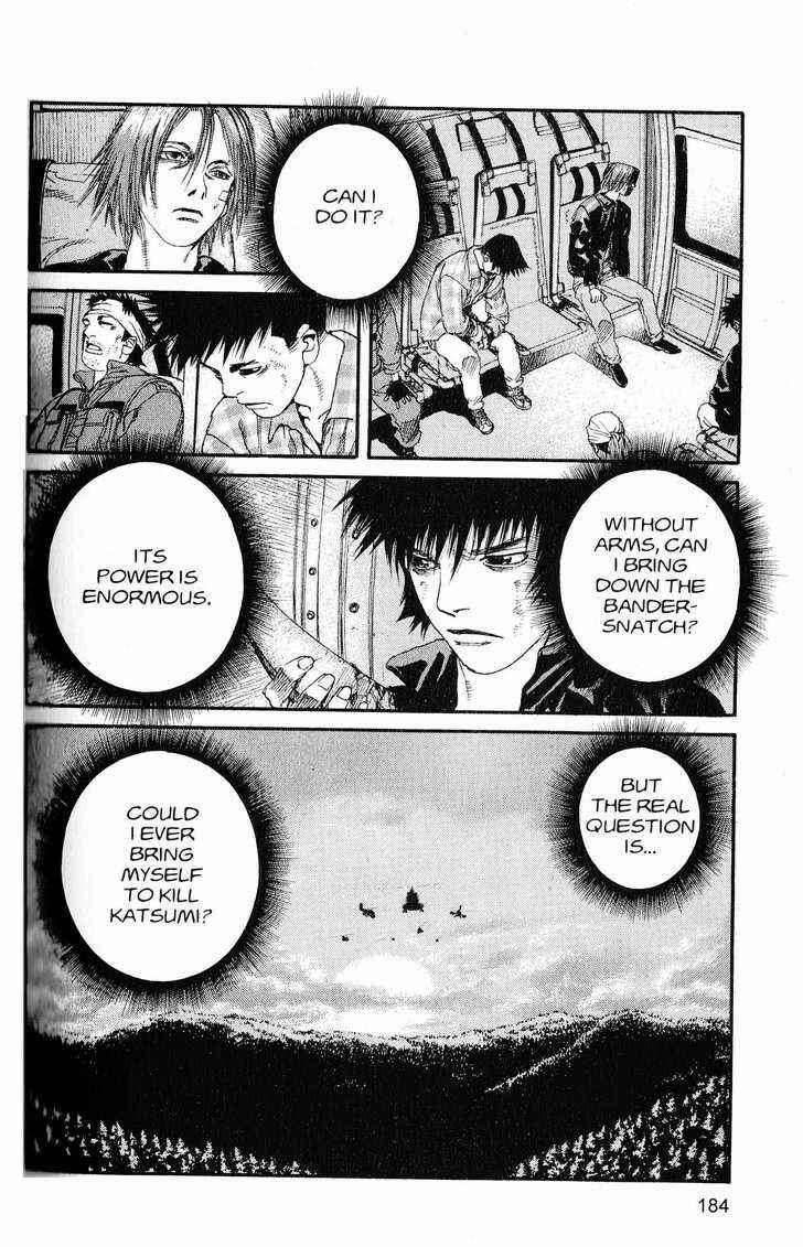 Page 17 Chapter 219 ARMS