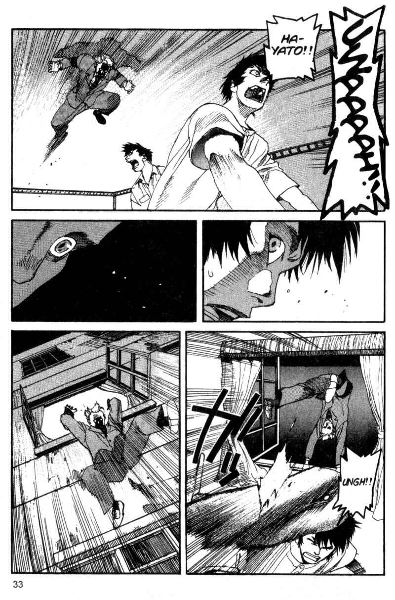 Page 10 Chapter 79 ARMS