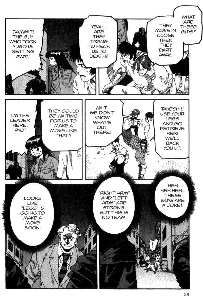 Page 15 Chapter 79 ARMS