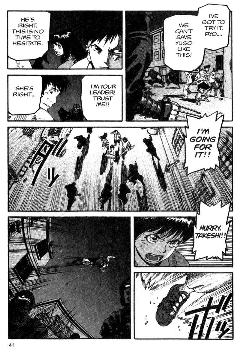 Page 18 Chapter 79 ARMS