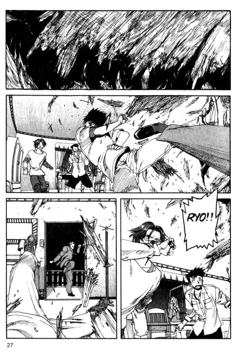 Page 4 Chapter 79 ARMS