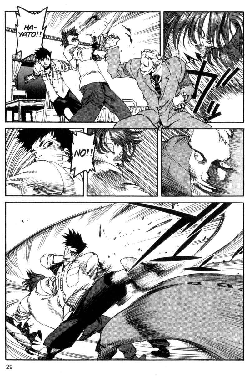 Page 6 Chapter 79 ARMS