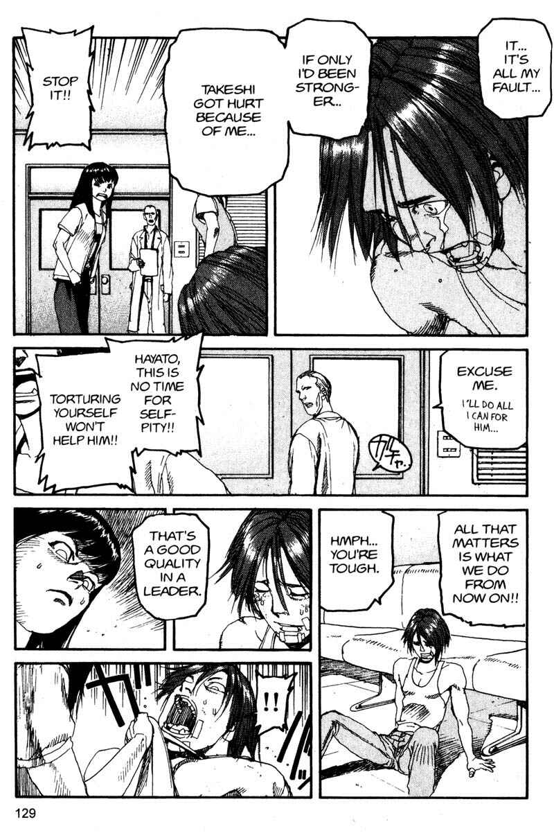 Page 15 Chapter 117 ARMS