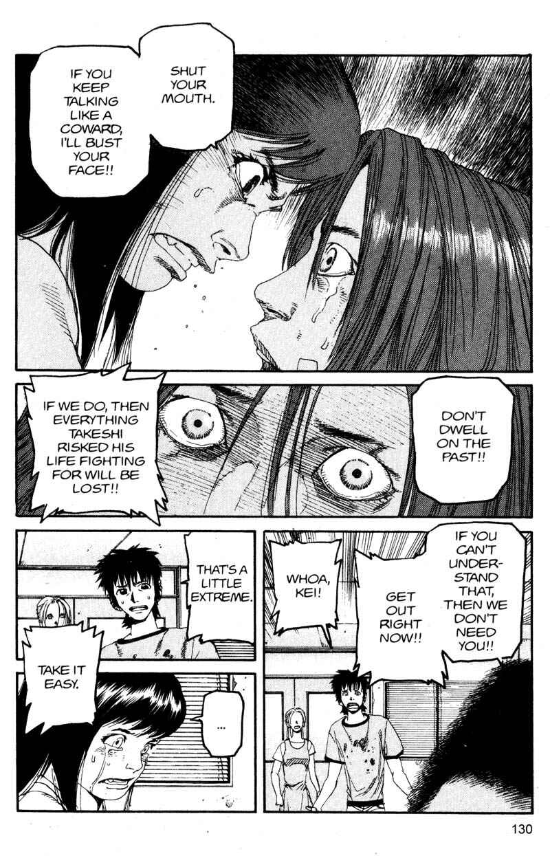 Page 16 Chapter 117 ARMS