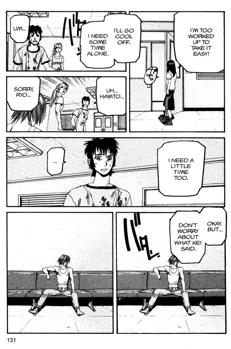 Page 17 Chapter 117 ARMS