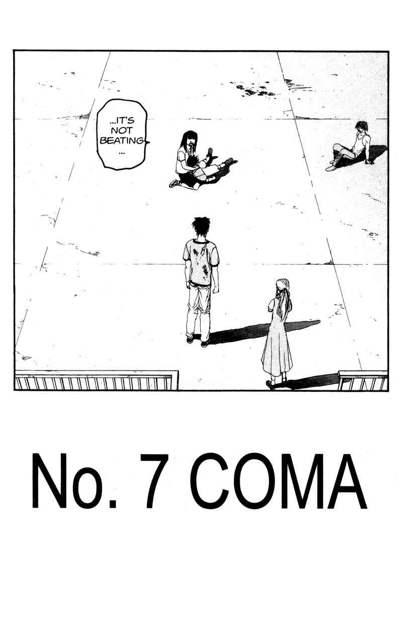Page 2 Chapter 117 ARMS
