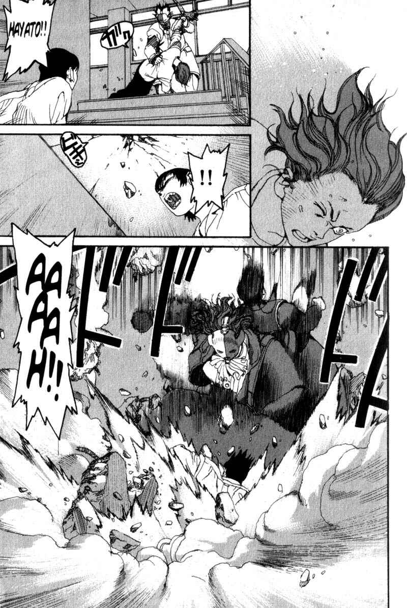 Page 18 Chapter 12 ARMS