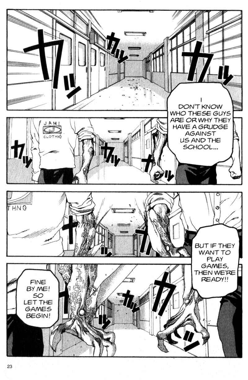 Page 2 Chapter 12 ARMS