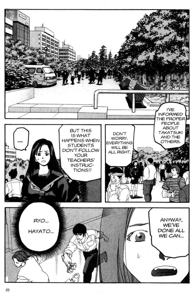 Page 4 Chapter 12 ARMS