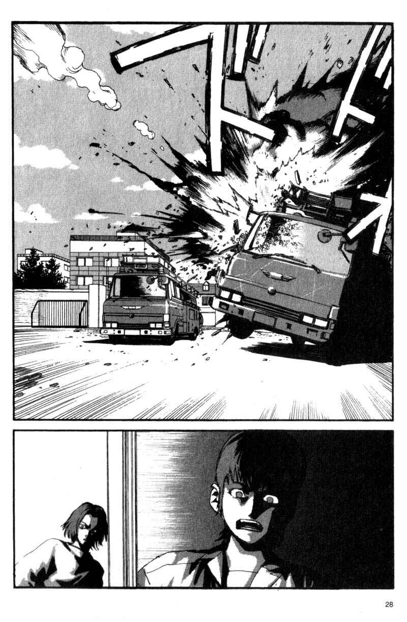 Page 7 Chapter 12 ARMS
