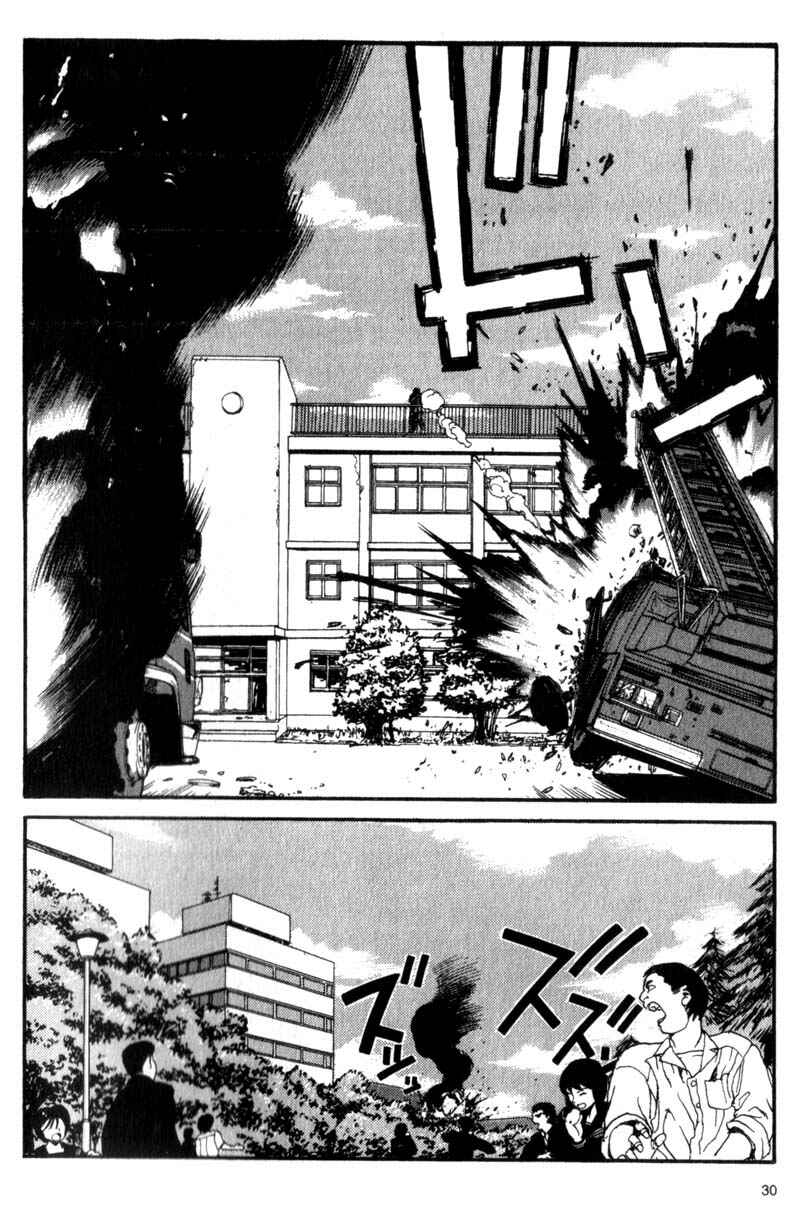 Page 9 Chapter 12 ARMS
