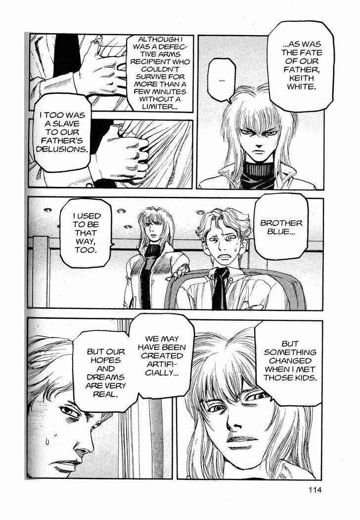 Page 2 Chapter 216 ARMS