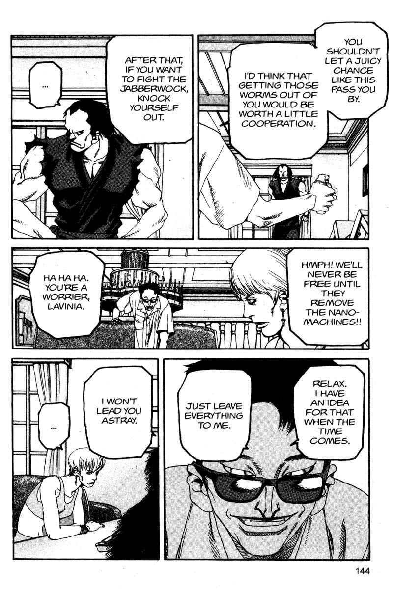 Page 12 Chapter 118 ARMS