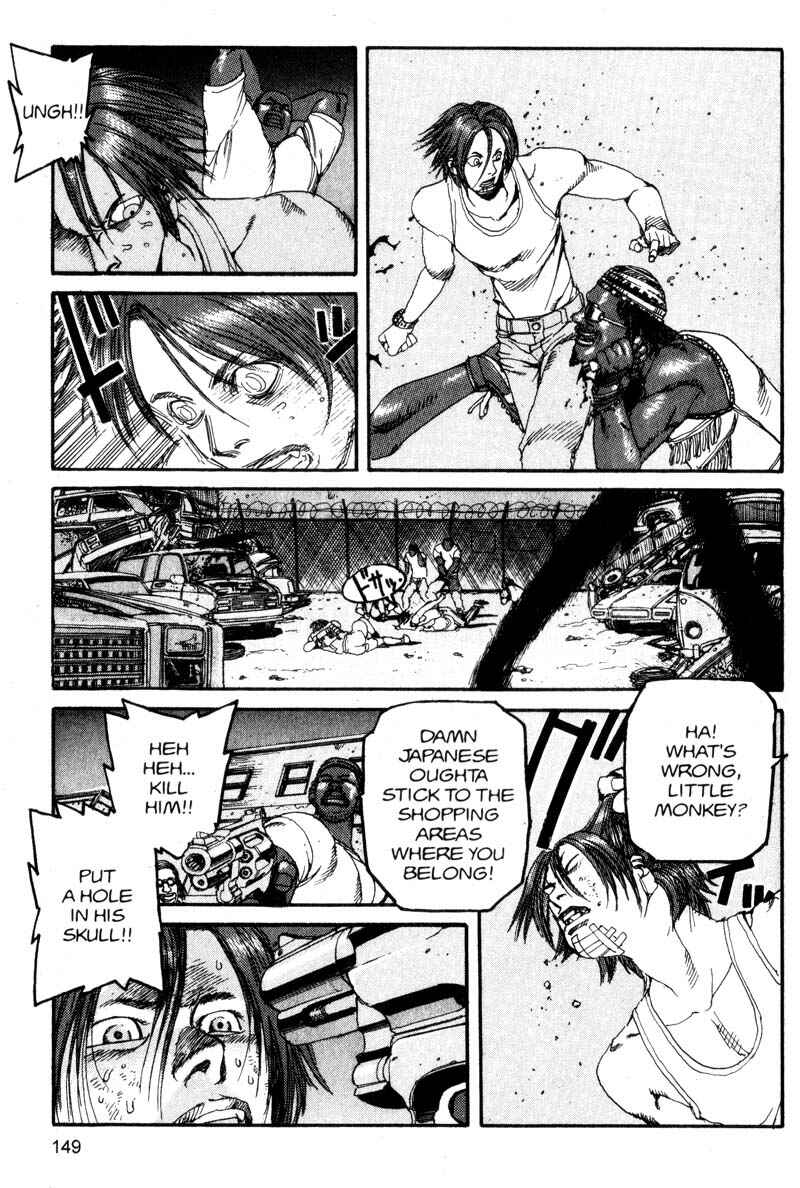 Page 17 Chapter 118 ARMS