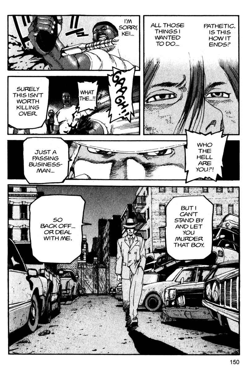Page 18 Chapter 118 ARMS