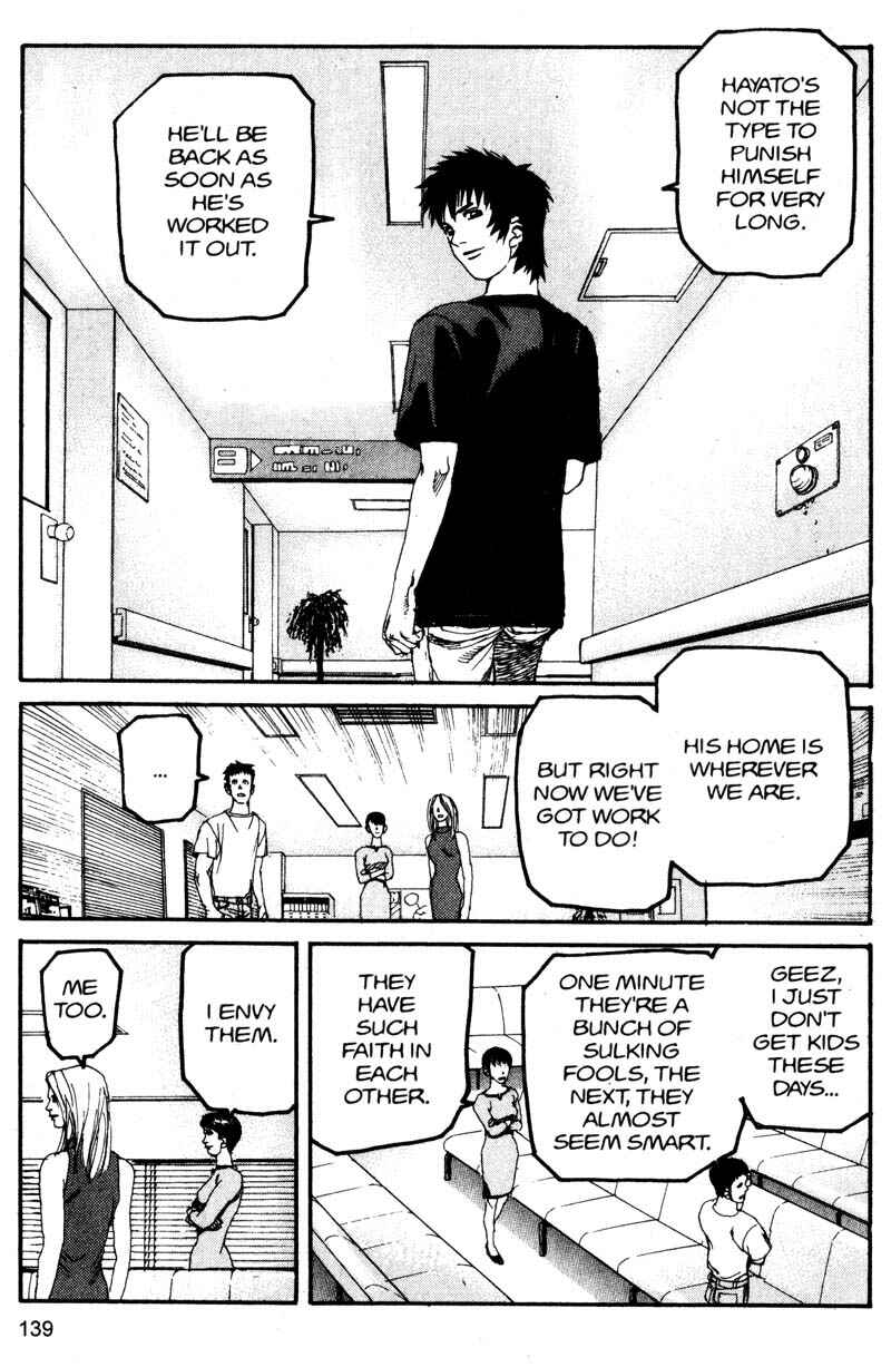 Page 7 Chapter 118 ARMS